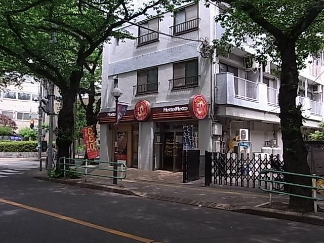 その他　ほっともっと府中町店（その他）まで203m