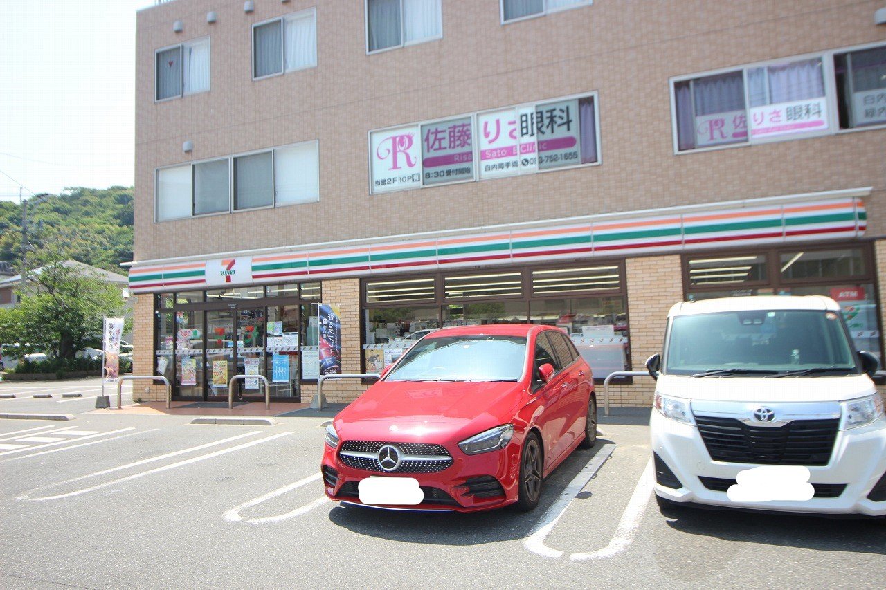 コンビニ　セブンイレブン若松白山店（コンビニ）まで310m