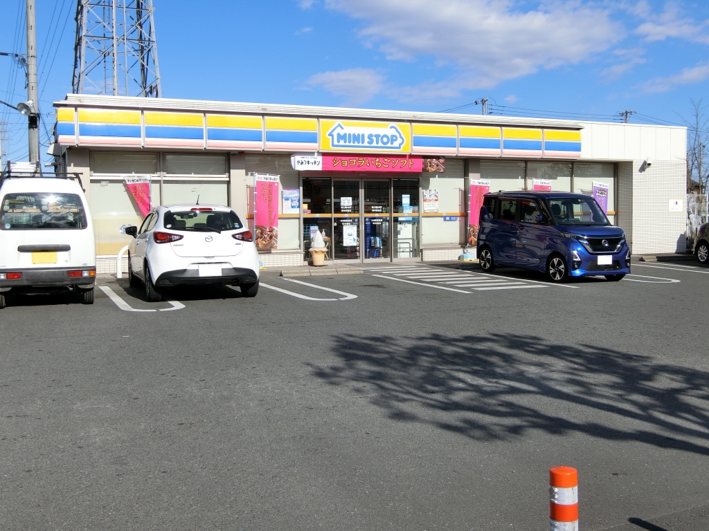 コンビニ　ミニストップ 府中四谷店（コンビニ）まで767m