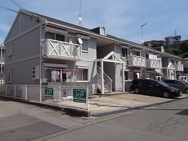 建物外観　外観写真