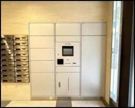 その他共有部分　宅配ボックス