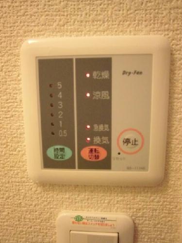 その他設備　浴室乾燥機　※現況優先です。