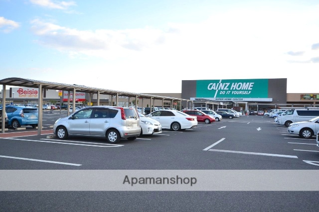 ホームセンター　カインズホーム前橋みなみモール店（ホームセンター）まで2133m