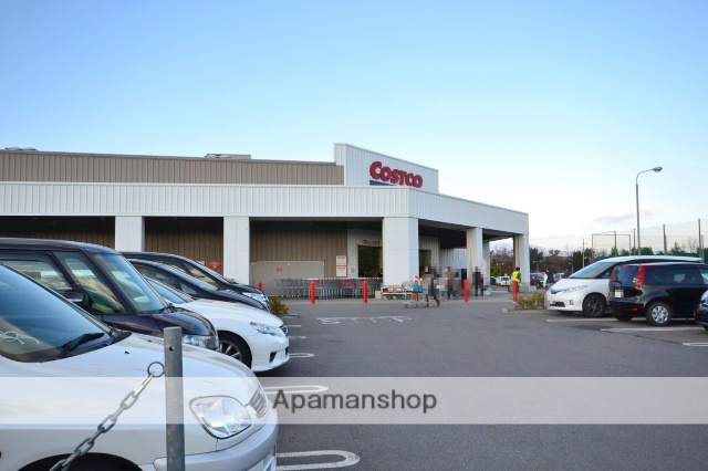 スーパー　コストコホールセール前橋倉庫店（スーパー）まで1892m