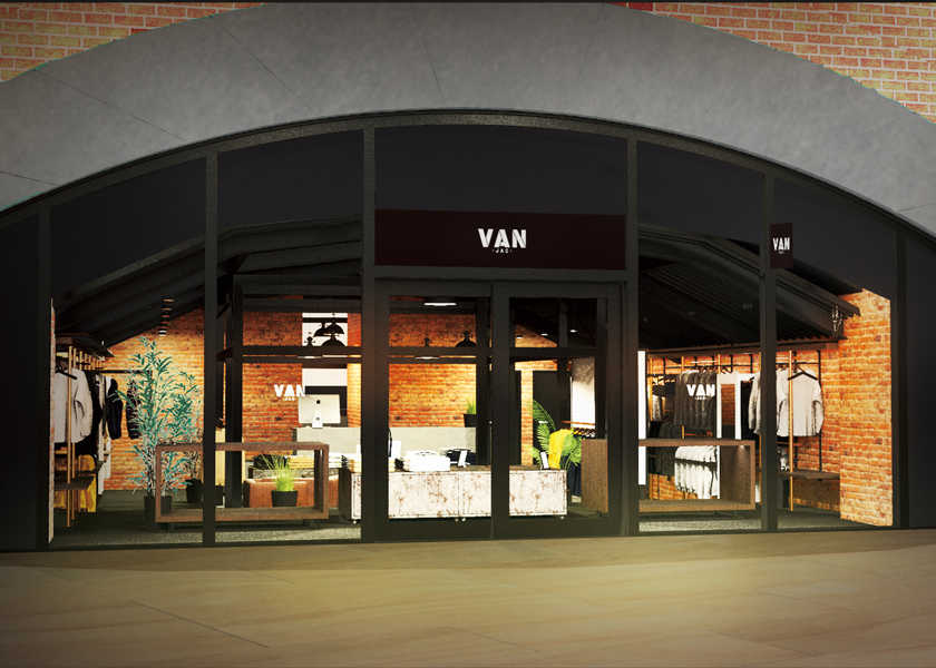 ショッピングセンター　VAN蔵前（ショッピングセンター）まで682m