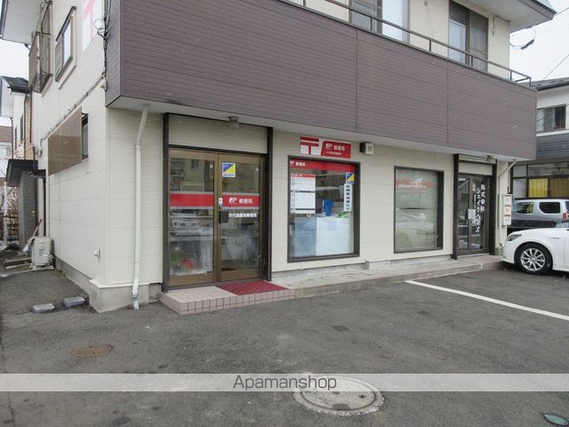 郵便局　手代森簡易郵便局（郵便局）まで650m