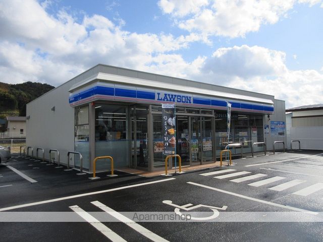 コンビニ　ローソン盛岡手代森店（コンビニ）まで1573m