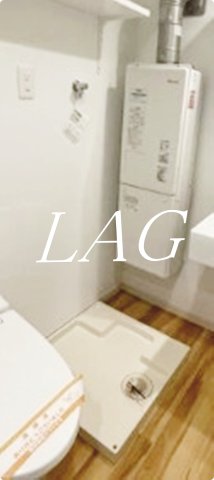 その他設備　室内洗濯機置き場です