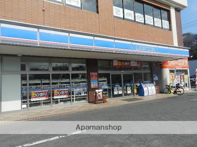 コンビニ　ローソン八幡医生ヶ丘店（コンビニ）まで755m