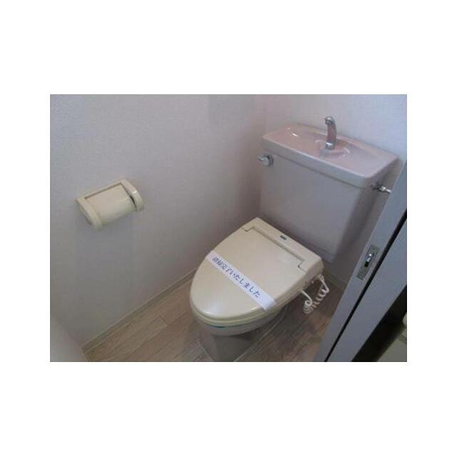 トイレ　※同仕様写真