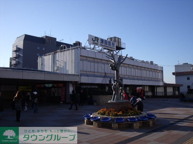 その他　津田沼駅（その他）まで1200m