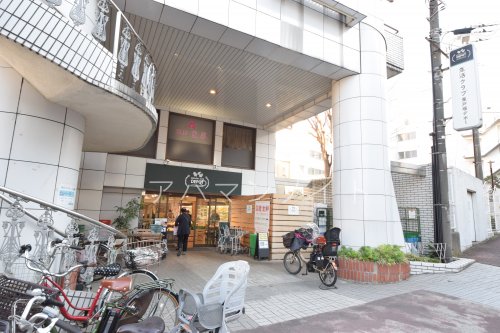 スーパー　生活クラブ生協 東戸塚デポー（スーパー）まで522m