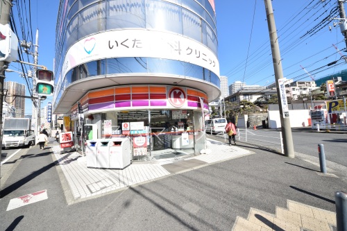 コンビニ　サークルＫ東戸塚店（コンビニ）まで550m