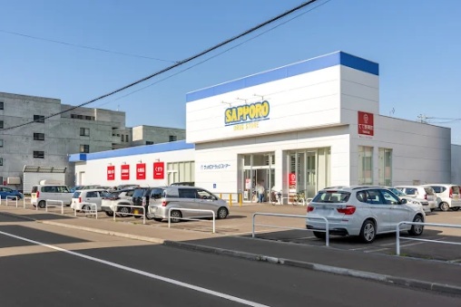 ドラックストア　サツドラ千歳末広店（ドラッグストア）まで174m