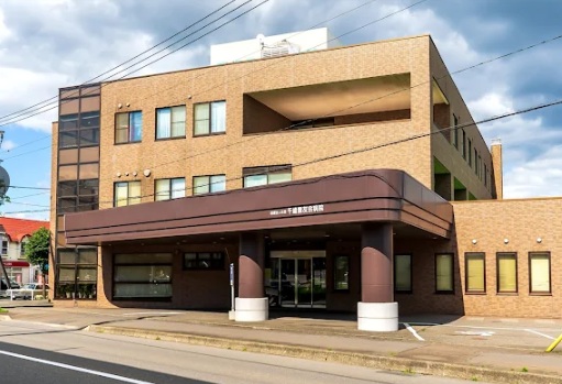 病院　医療法人社団千歳豊友会病院（病院）まで745m