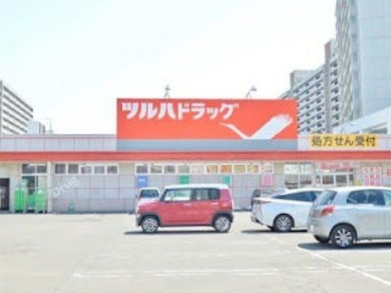 ドラックストア　調剤薬局ツルハドラッグ北12条店（ドラッグストア）まで812m