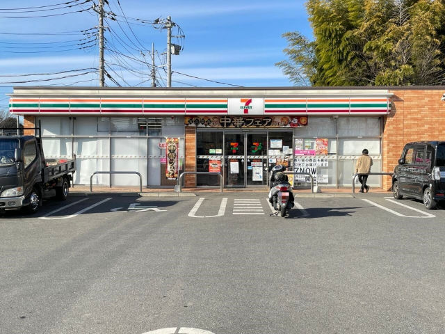コンビニ　セブンイレブン新座道場１丁目店（コンビニ）まで347m