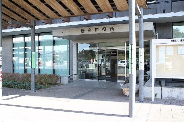 役所　新座市役所（役所）まで3148m