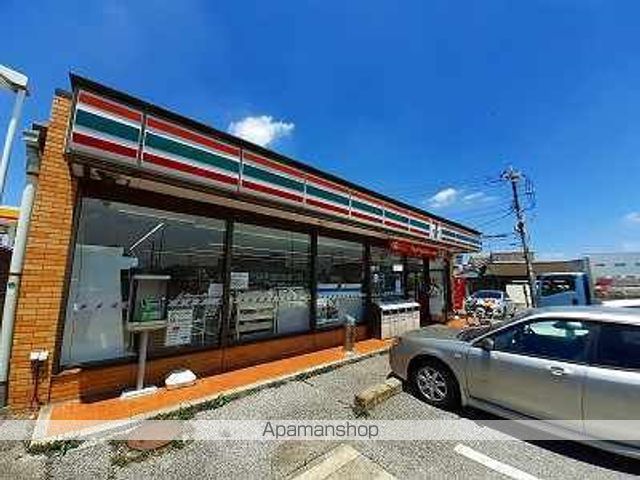 コンビニ　セブンイレブン（コンビニ）まで700m