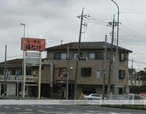 飲食店　らーめん福たけ（飲食店）まで600m