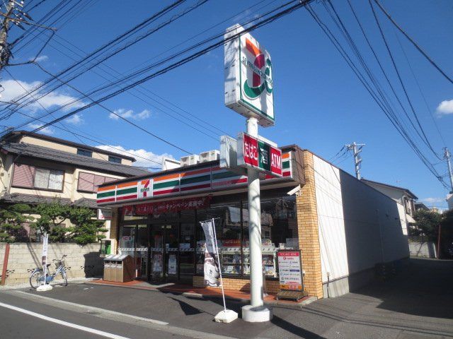 コンビニ　セブンイレブン船橋本中山3丁目店（コンビニ）まで270m