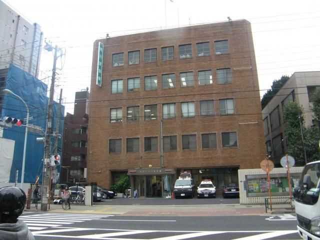 警察署・交番　荒川警察署（警察署・交番）まで645m