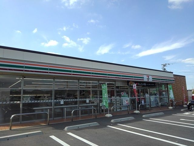コンビニ　セブンイレブン福津宮司店（コンビニ）まで550m