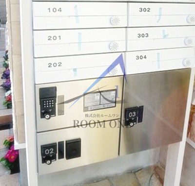 その他共有部分　宅配ボックスです。