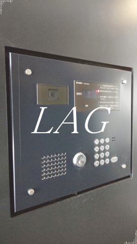 セキュリティ　オートロックです。