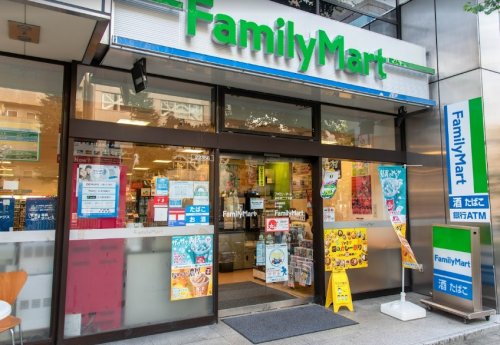 コンビニ　ファミリーマート 浜松町二丁目店（コンビニ）まで312m