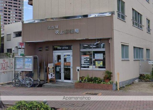 郵便局　名古屋吹上郵便局（郵便局）まで111m