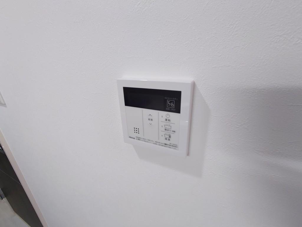 その他設備　給湯スイッチ