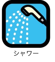 TORISIA向中野 IVのその他写真