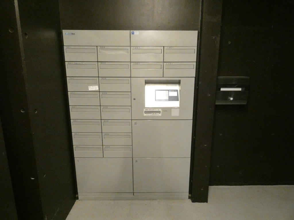 その他共有部分　宅配ボックス