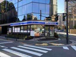 コンビニ　ローソン千代田一番町店（コンビニ）まで196m