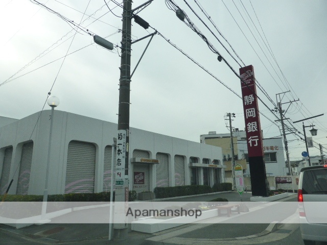 銀行　静岡銀行蜆塚支店（銀行）まで338m