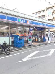 コンビニ　ローソン西品川三ツ木通店（コンビニ）まで205m