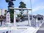 その他　二宮神社（その他）まで753m