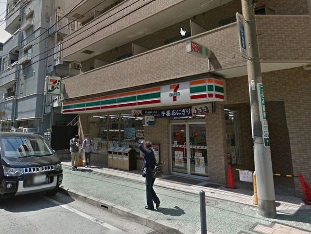 コンビニ　セブンイレブン横浜鶴見大学前店（コンビニ）まで1126m