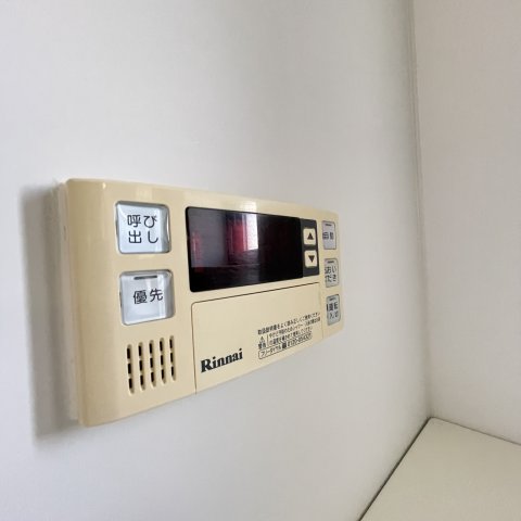 その他設備　同仕様タイプです