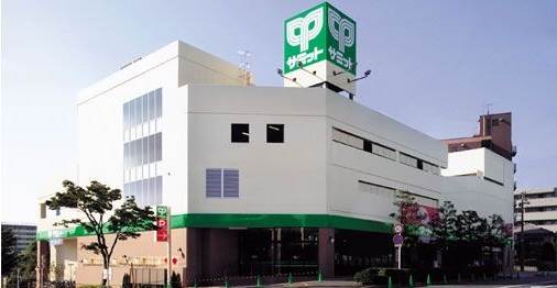 スーパー　サミットストア滝野川紅葉橋店（スーパー）まで1000m