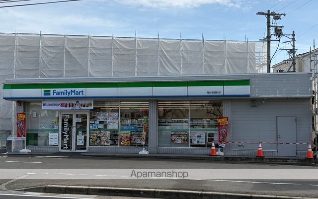 コンビニ　ファミリーマート岡谷塚間町店（コンビニ）まで393m