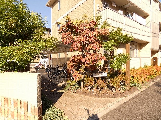 その他共有部分　※室内写真はお隣B棟