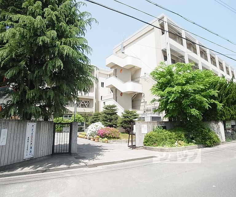 中学校　長岡第三中学校（中学校）まで1100m