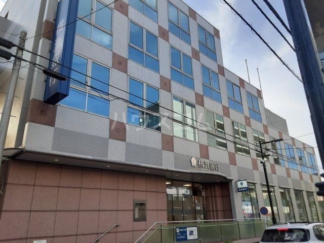 銀行　横浜銀行　妙蓮寺支店（銀行）まで733m
