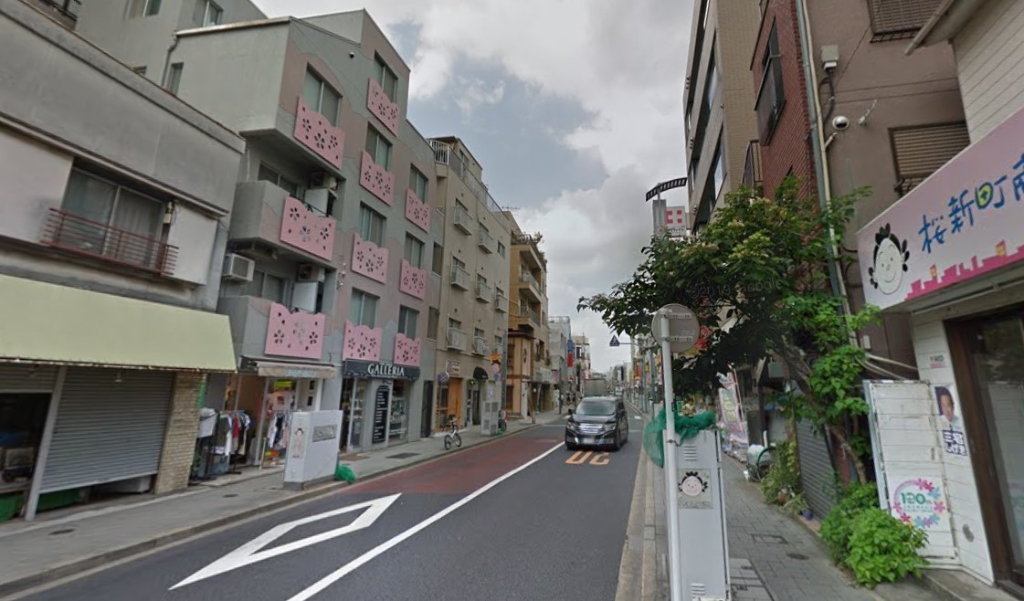 ショッピングセンター　桜新町商店街（ショッピングセンター）まで891m