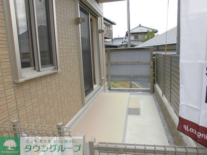 庭