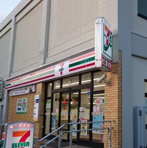 公園　市ノ坪中村通公園（公園）まで138m