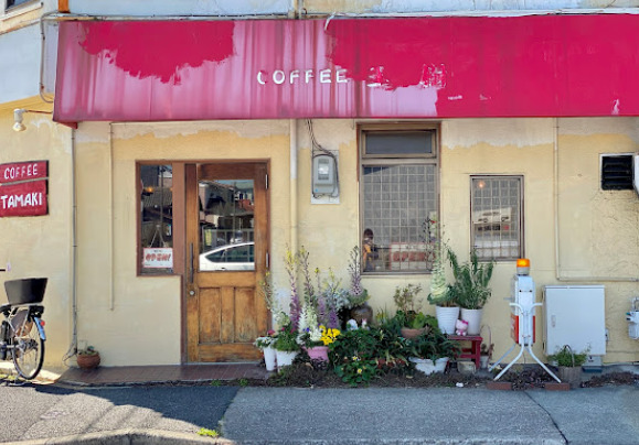 飲食店　玉樹（飲食店）まで564m