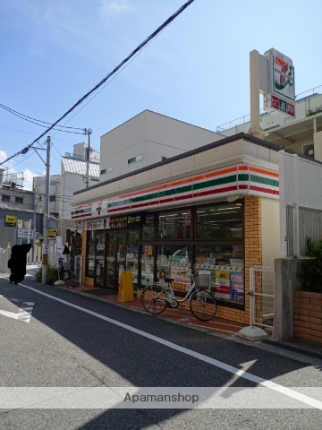 コンビニ　セブンイレブン（コンビニ）まで297m